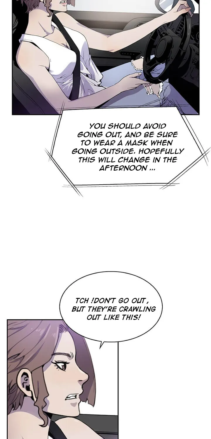 Read Flower War (Colored) chapter 9 image 5 on Lezhin