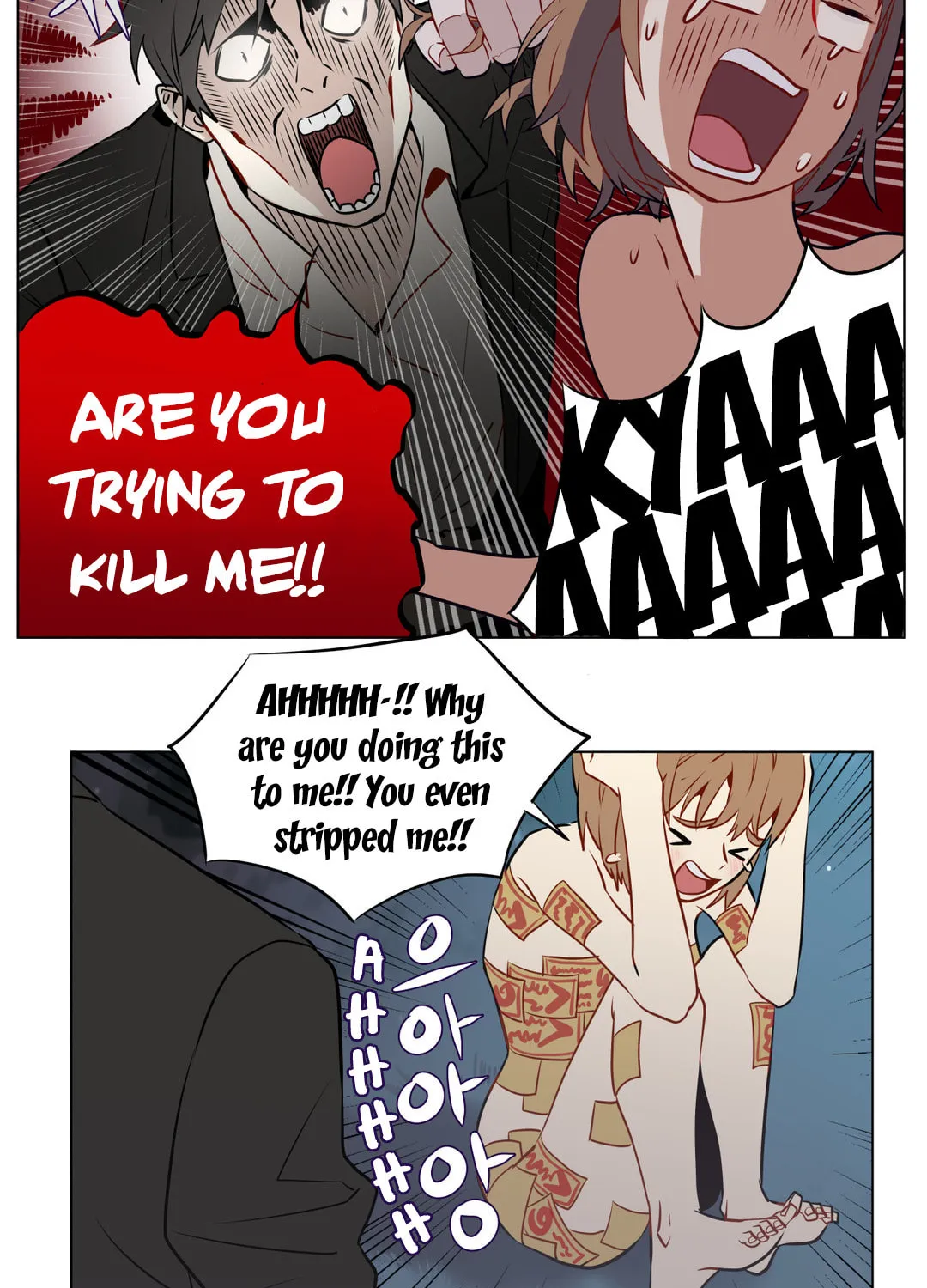 Read Flower Wizard (Colored) chapter 10 image 11 on Lezhin
