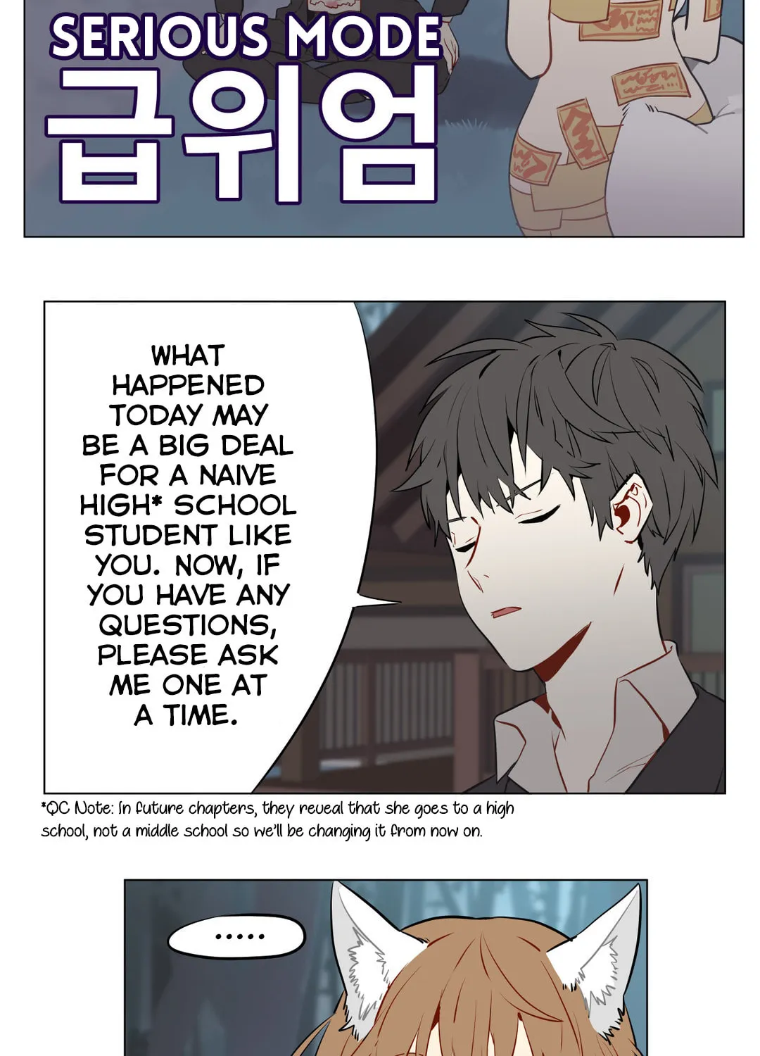 Read Flower Wizard (Colored) chapter 10 image 25 on Lezhin