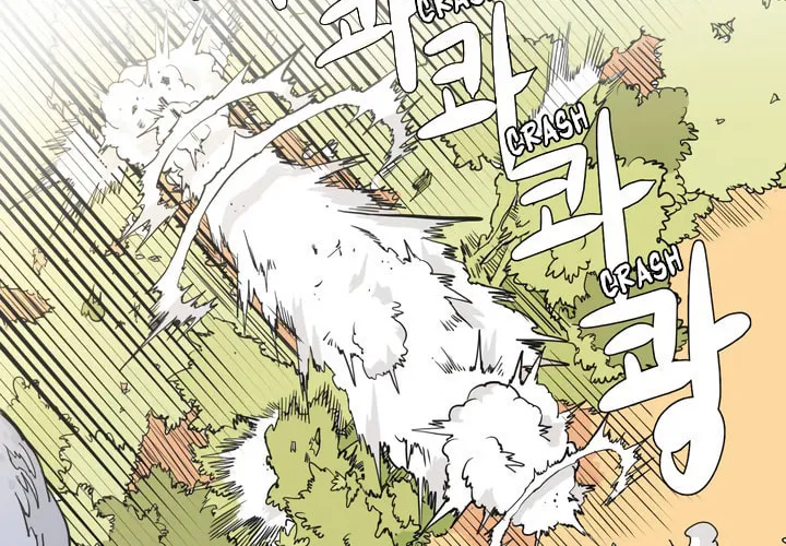 Read Flower Wizard (Colored) chapter 29 image 24 on Lezhin