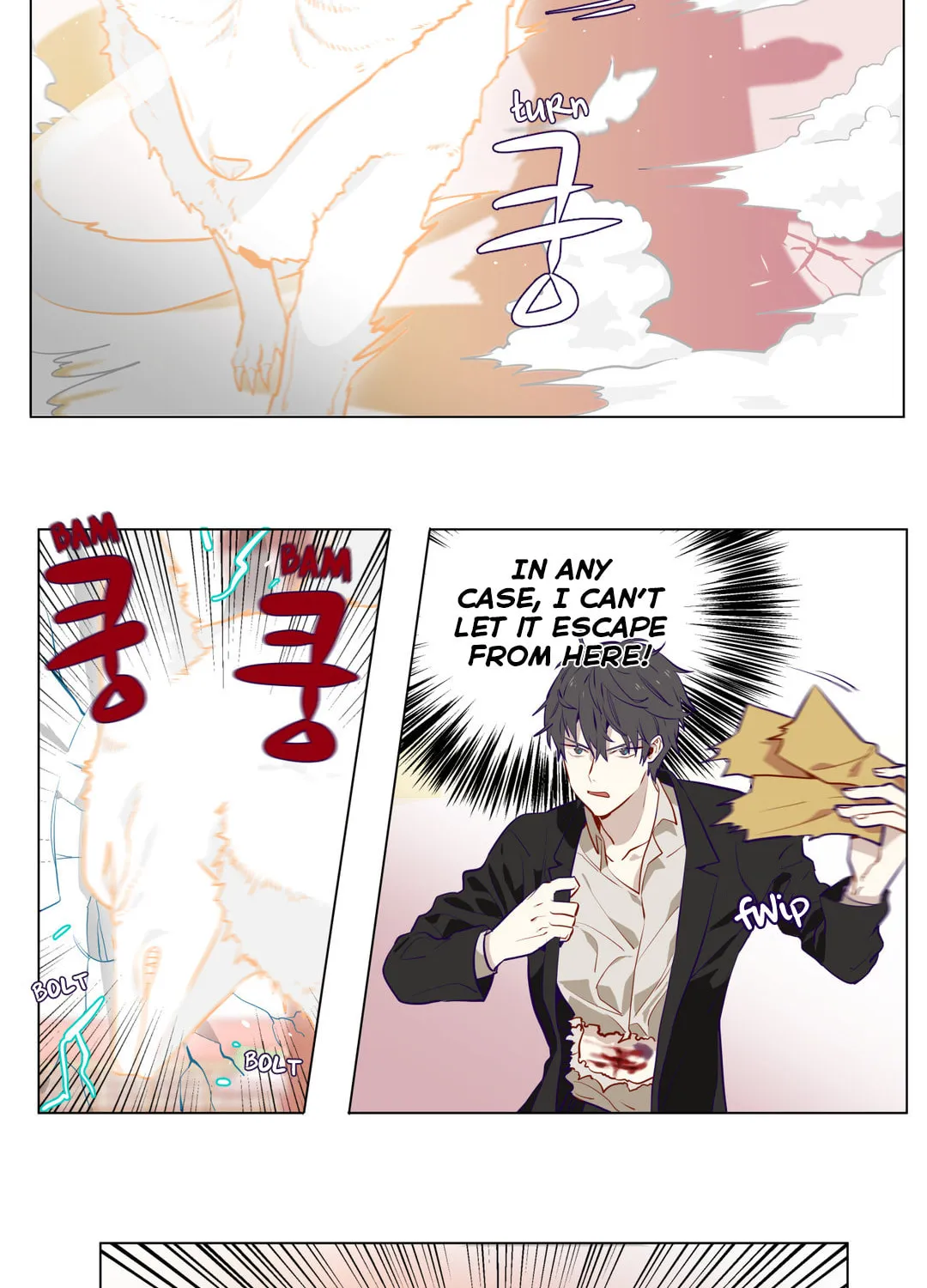 Read Flower Wizard (Colored) chapter 7 image 10 on Lezhin