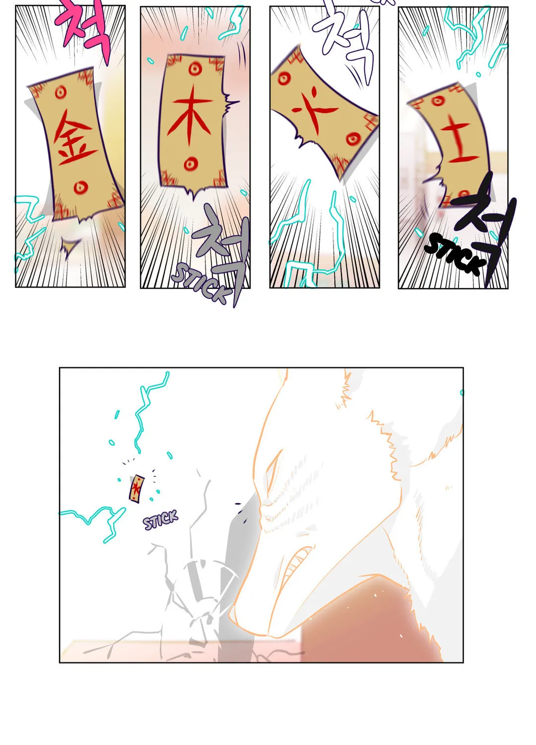 Read Flower Wizard (Colored) chapter 7 image 12 on Lezhin