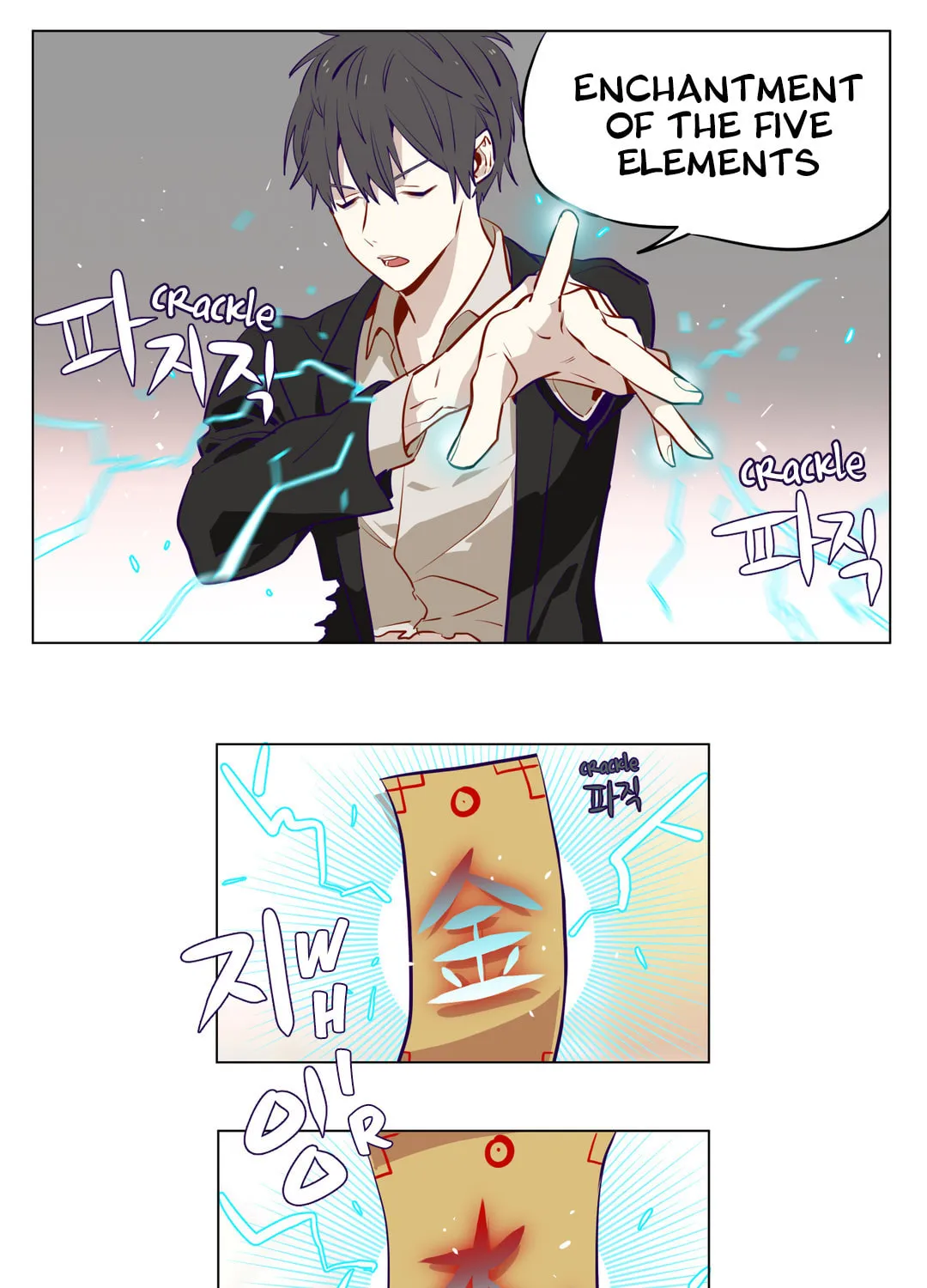 Read Flower Wizard (Colored) chapter 7 image 13 on Lezhin