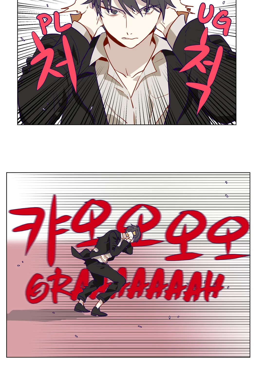 Read Flower Wizard (Colored) chapter 7 image 30 on Lezhin