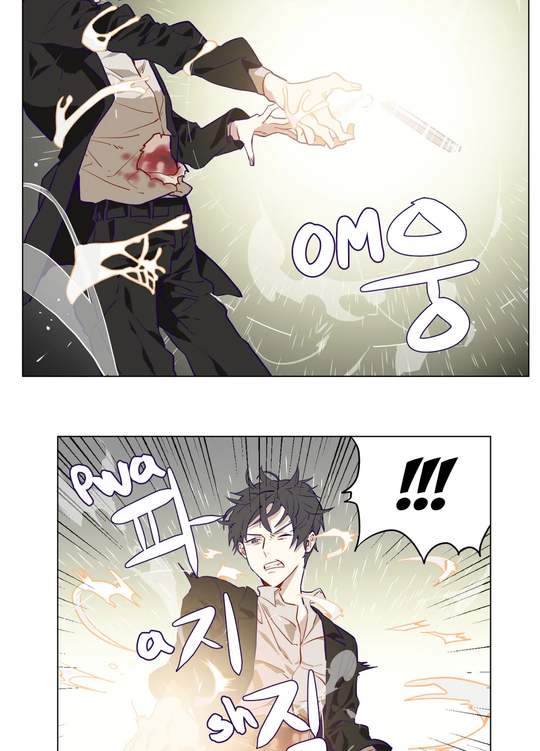 Read Flower Wizard (Colored) chapter 8 image 22 on Lezhin