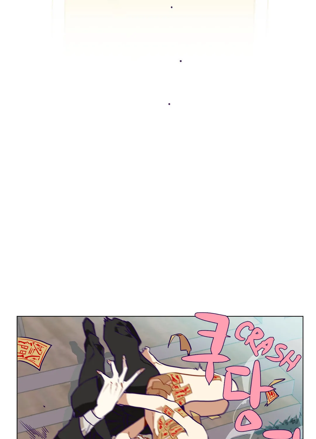 Read Flower Wizard (Colored) chapter 8 image 47 on Lezhin