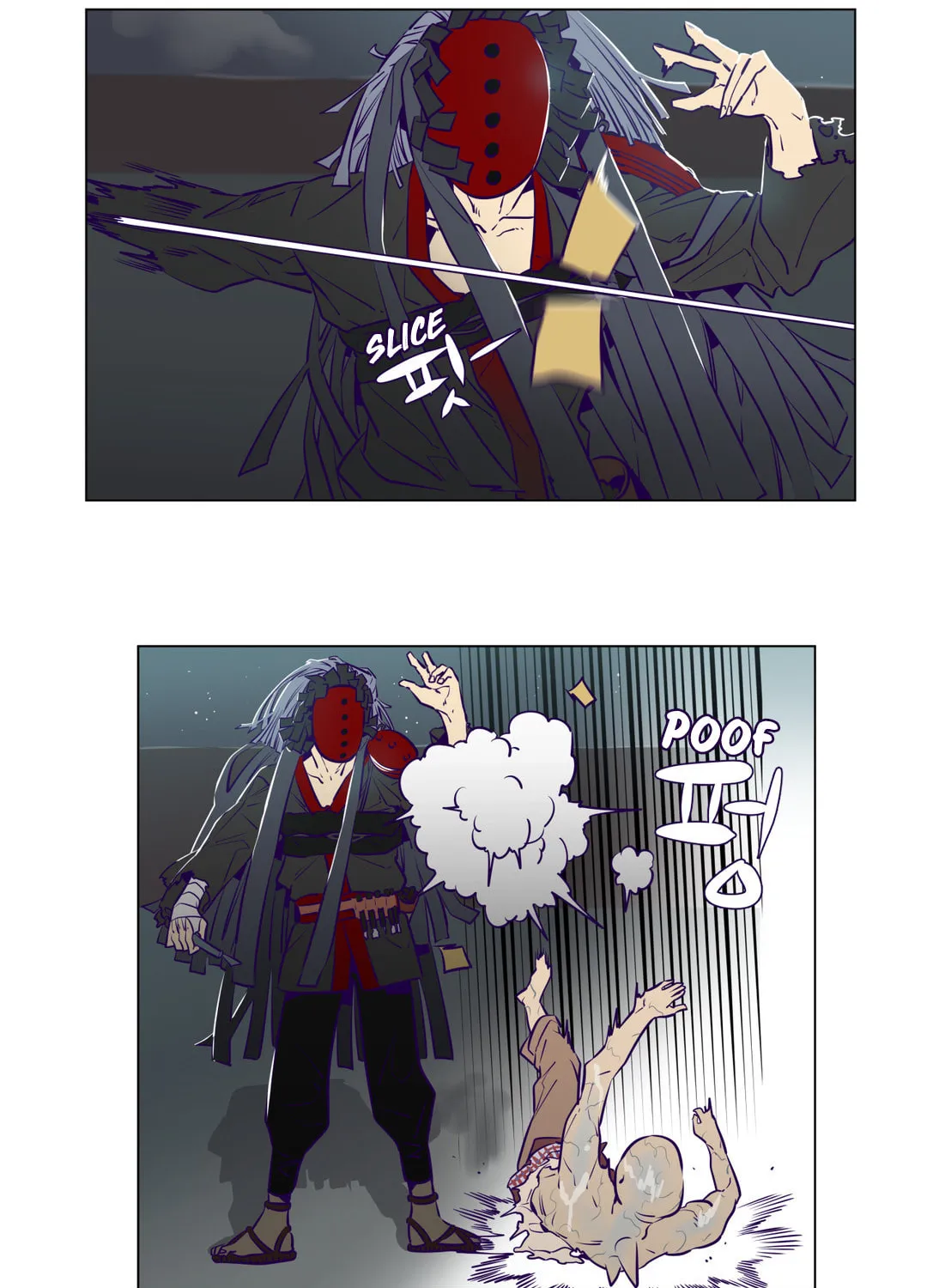 Read Flower Wizard (Colored) chapter 9 image 22 on Lezhin