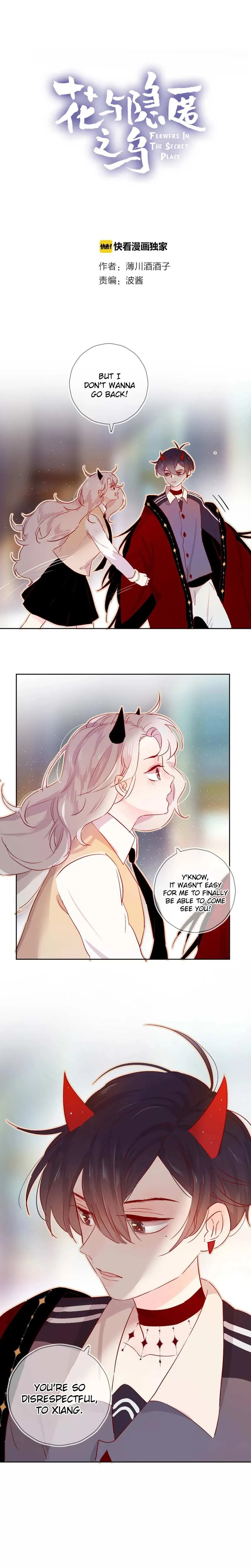 Read Flowers In The Secret Place chapter 21 image 2 on Lezhin