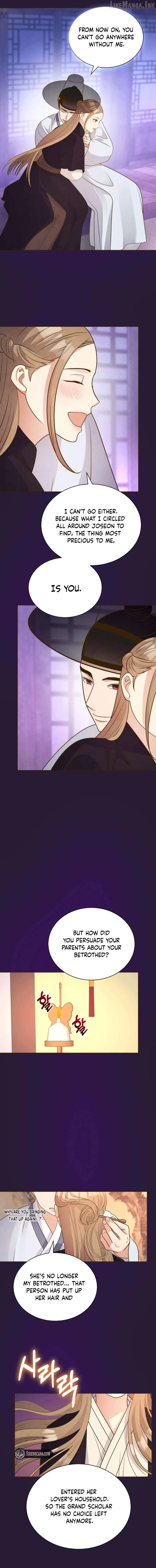 Flowers That Bloom at Night Chapter 79 page 8 - 