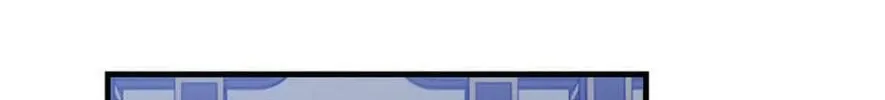 Read Flowerstruck chapter 10 image 103 on Lezhin