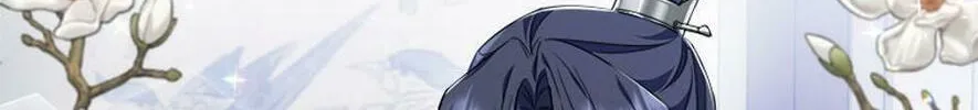 Read Flowerstruck chapter 10 image 105 on Lezhin