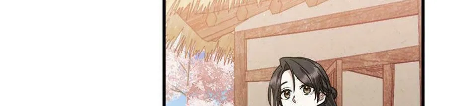 Read Flowerstruck chapter 10 image 73 on Lezhin