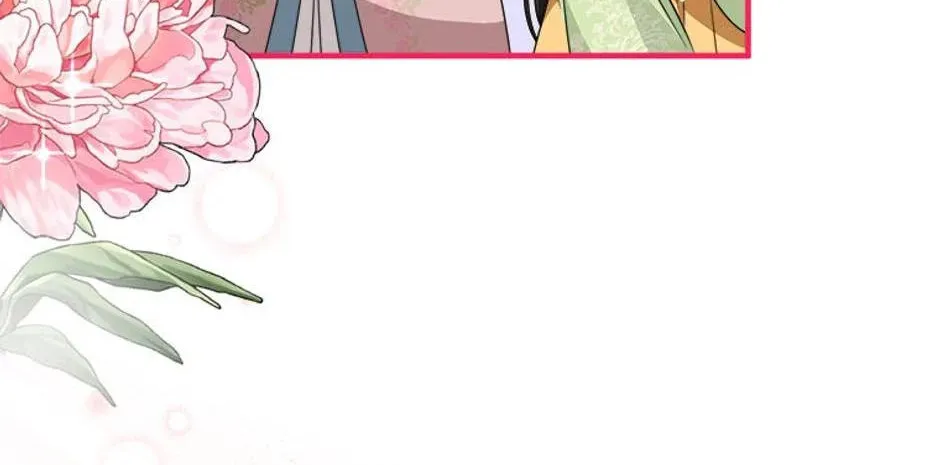 Read Flowerstruck chapter 11 image 105 on Lezhin
