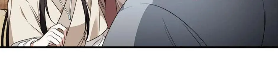 Read Flowerstruck chapter 11 image 21 on Lezhin