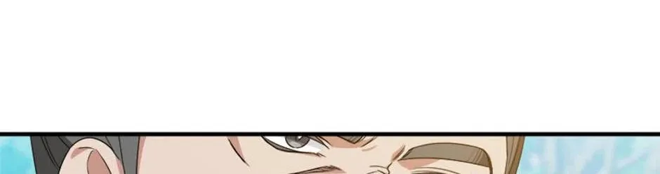 Read Flowerstruck chapter 12 image 27 on Lezhin