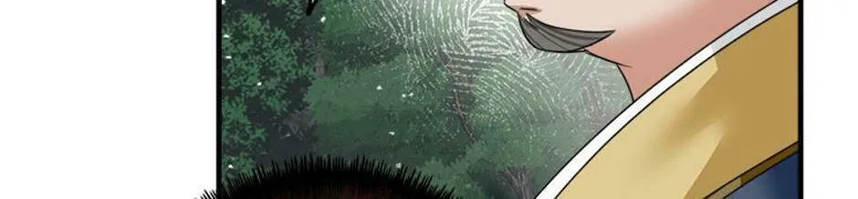 Read Flowerstruck chapter 12 image 55 on Lezhin