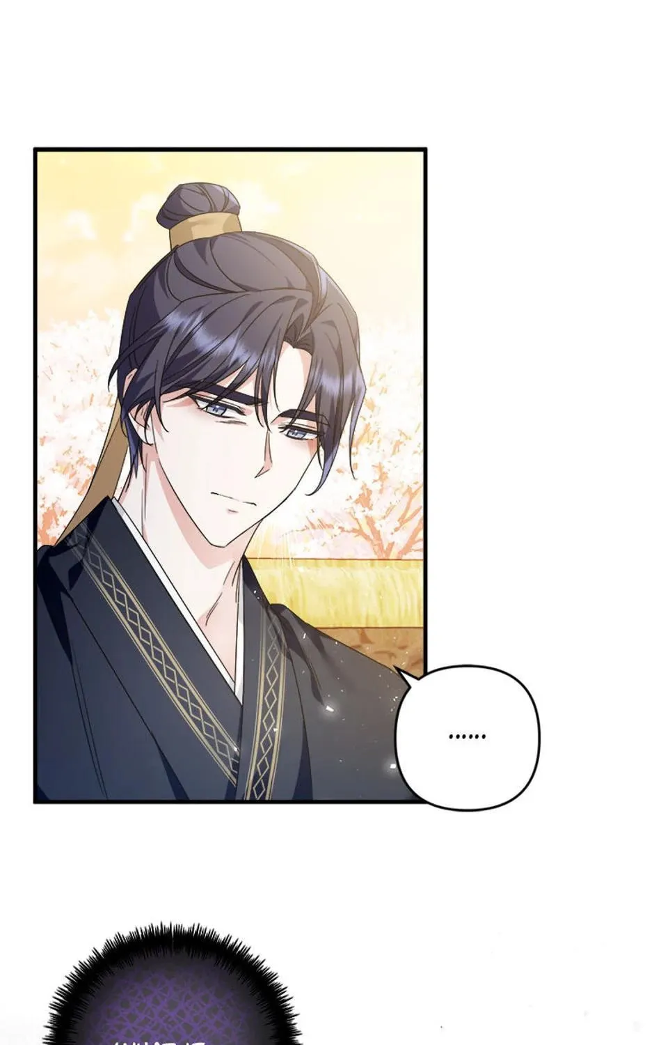Read Flowerstruck chapter 14 image 72 on Lezhin