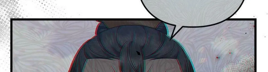 Read Flowerstruck chapter 14 image 75 on Lezhin