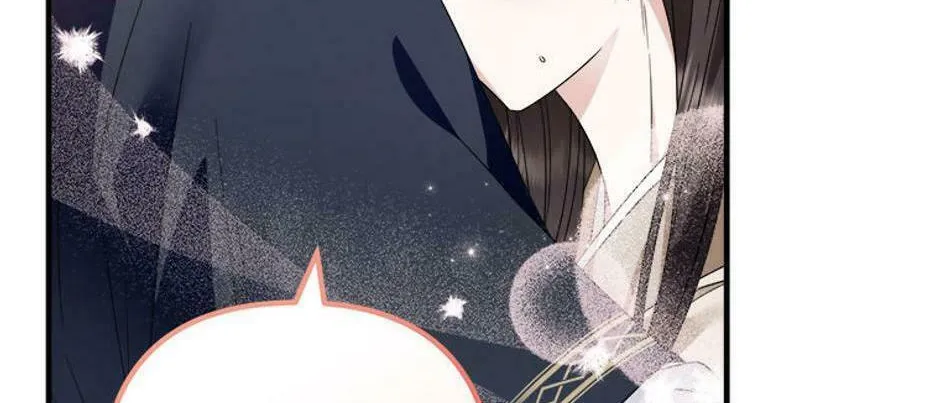 Read Flowerstruck chapter 14 image 87 on Lezhin