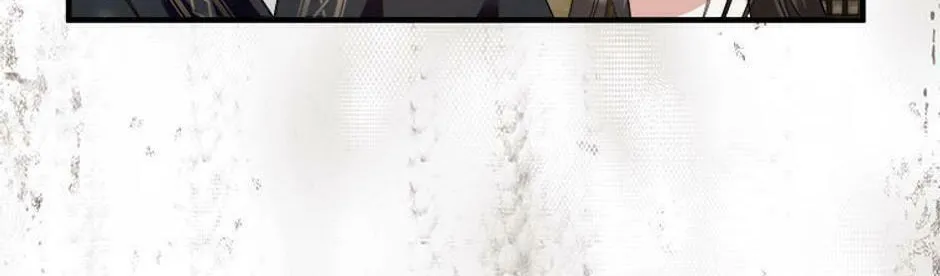 Read Flowerstruck chapter 15 image 15 on Lezhin