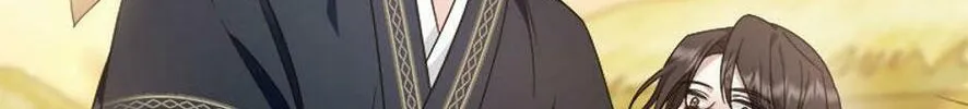Read Flowerstruck chapter 15 image 3 on Lezhin