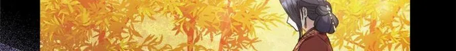 Read Flowerstruck chapter 16 image 33 on Lezhin
