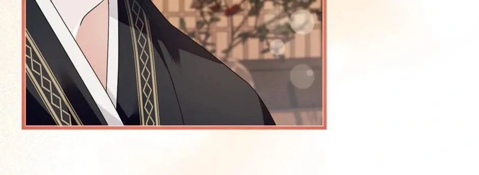 Read Flowerstruck chapter 16 image 91 on Lezhin