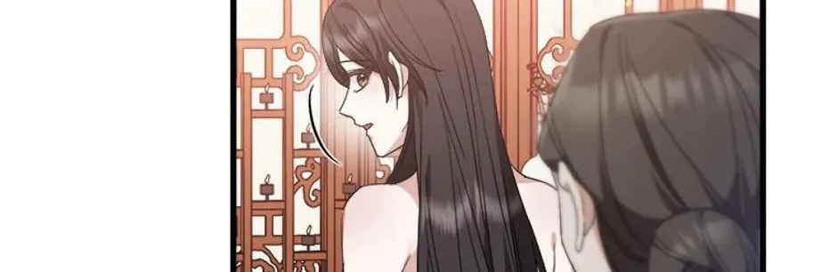 Read Flowerstruck chapter 17 image 37 on Lezhin