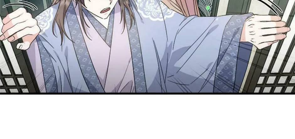 Read Flowerstruck chapter 18 image 87 on Lezhin