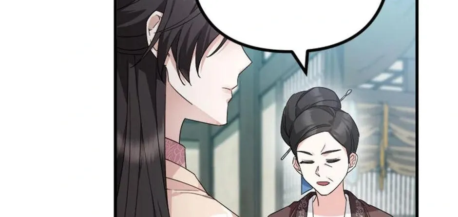 Read Flowerstruck chapter 18 image 91 on Lezhin