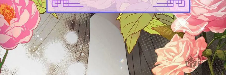 Read Flowerstruck chapter 19 image 5 on Lezhin