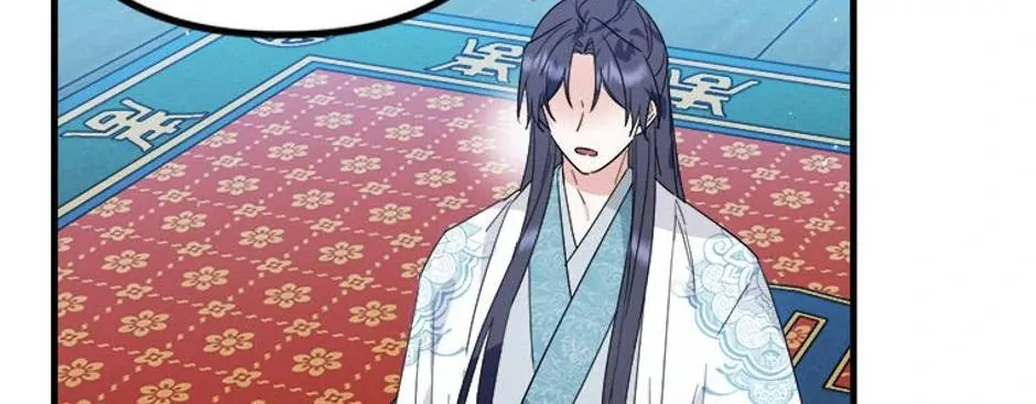 Read Flowerstruck chapter 19 image 67 on Lezhin