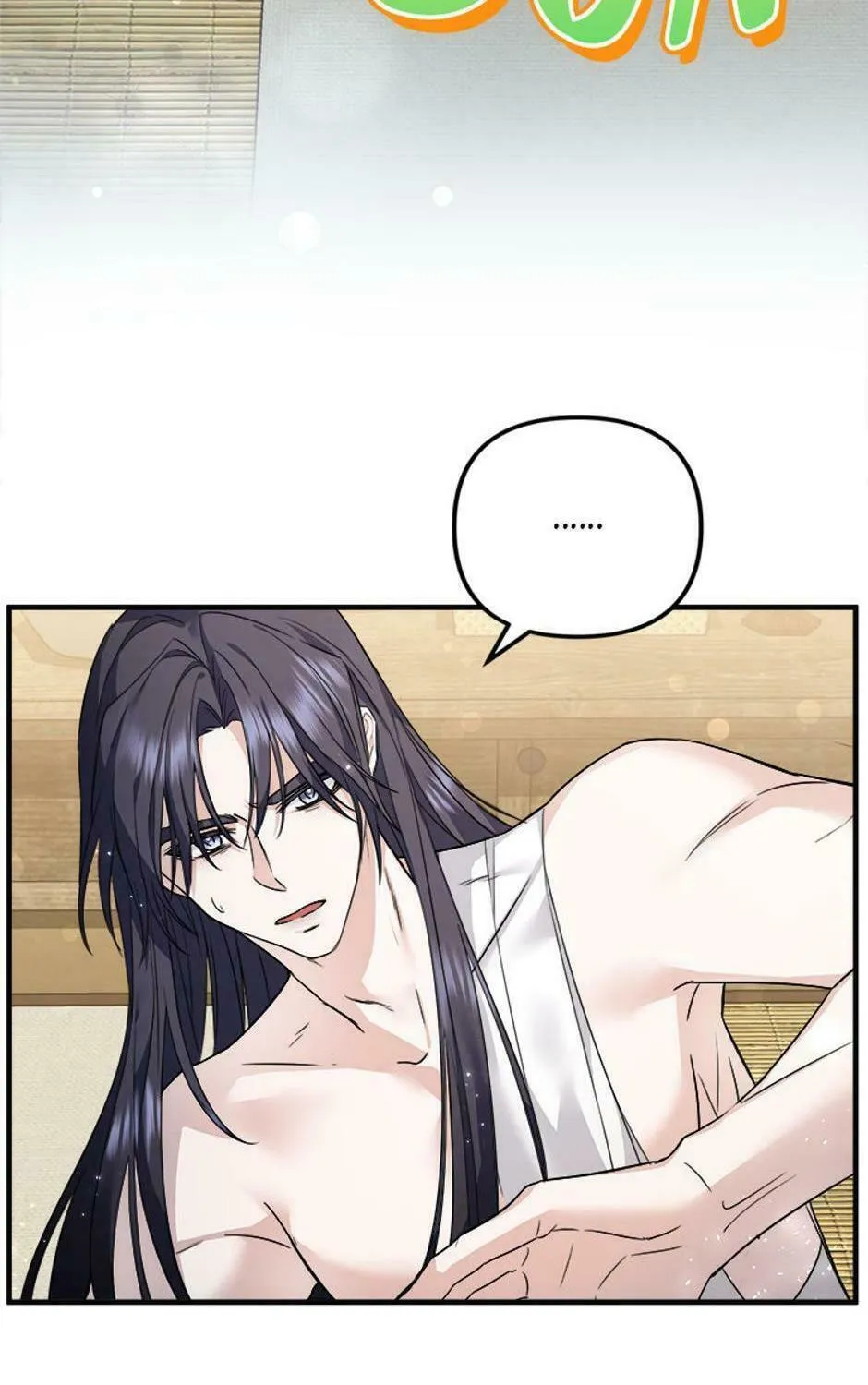 Read Flowerstruck chapter 2 image 108 on Lezhin