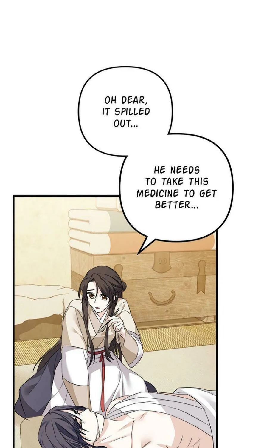 Read Flowerstruck chapter 2 image 54 on Lezhin