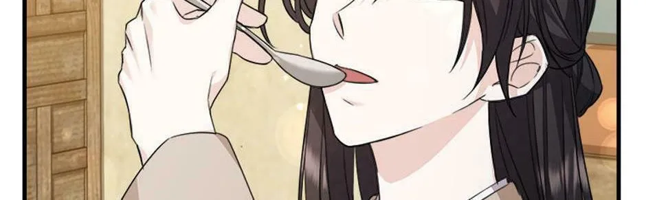 Read Flowerstruck chapter 2 image 63 on Lezhin