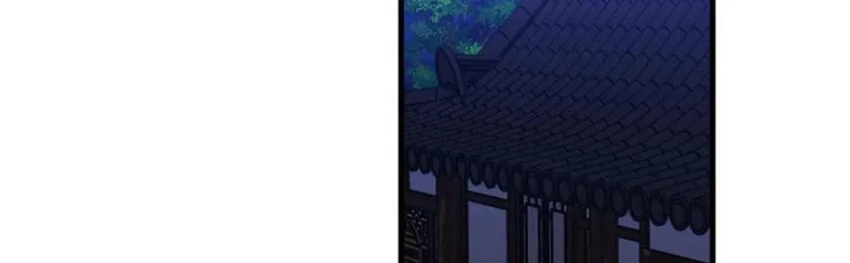 Read Flowerstruck chapter 20 image 81 on Lezhin