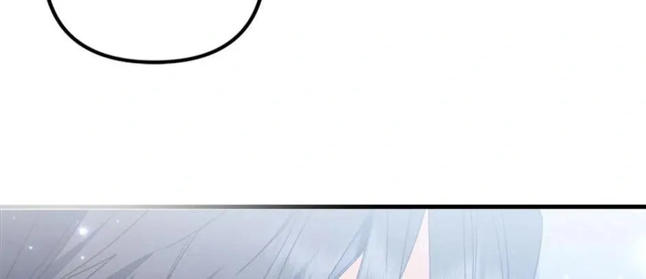 Read Flowerstruck chapter 20 image 97 on Lezhin