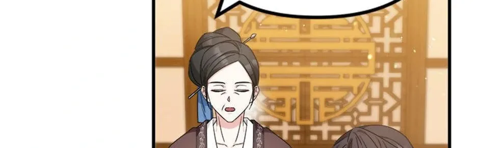 Read Flowerstruck chapter 22 image 85 on Lezhin