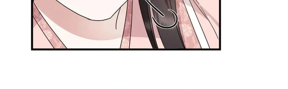 Read Flowerstruck chapter 22 image 87 on Lezhin