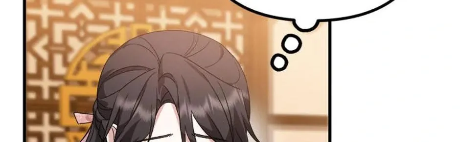 Read Flowerstruck chapter 22 image 91 on Lezhin