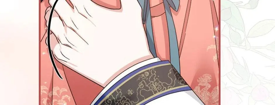 Read Flowerstruck chapter 23 image 103 on Lezhin