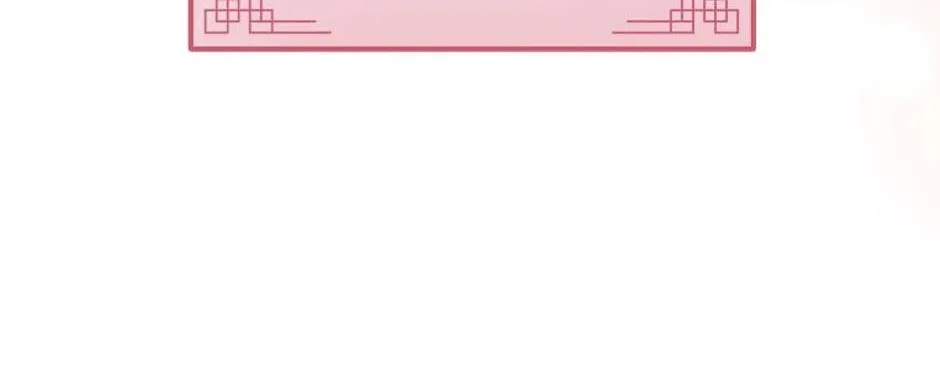 Read Flowerstruck chapter 23 image 37 on Lezhin