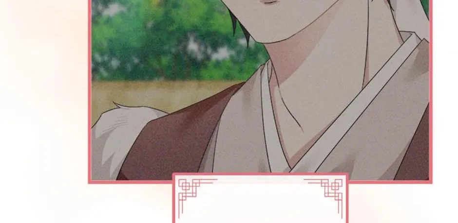 Read Flowerstruck chapter 23 image 67 on Lezhin