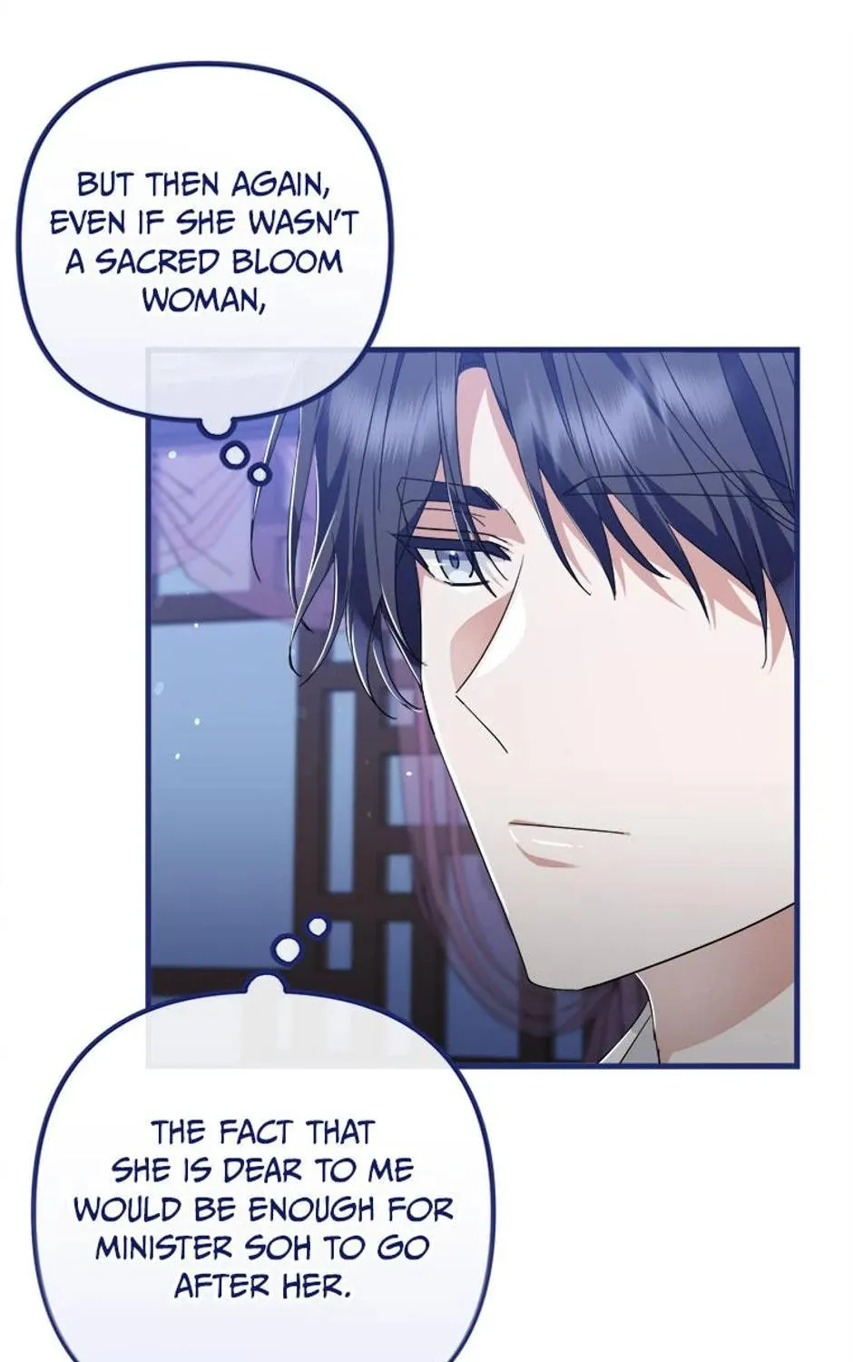 Read Flowerstruck chapter 24 image 12 on Lezhin