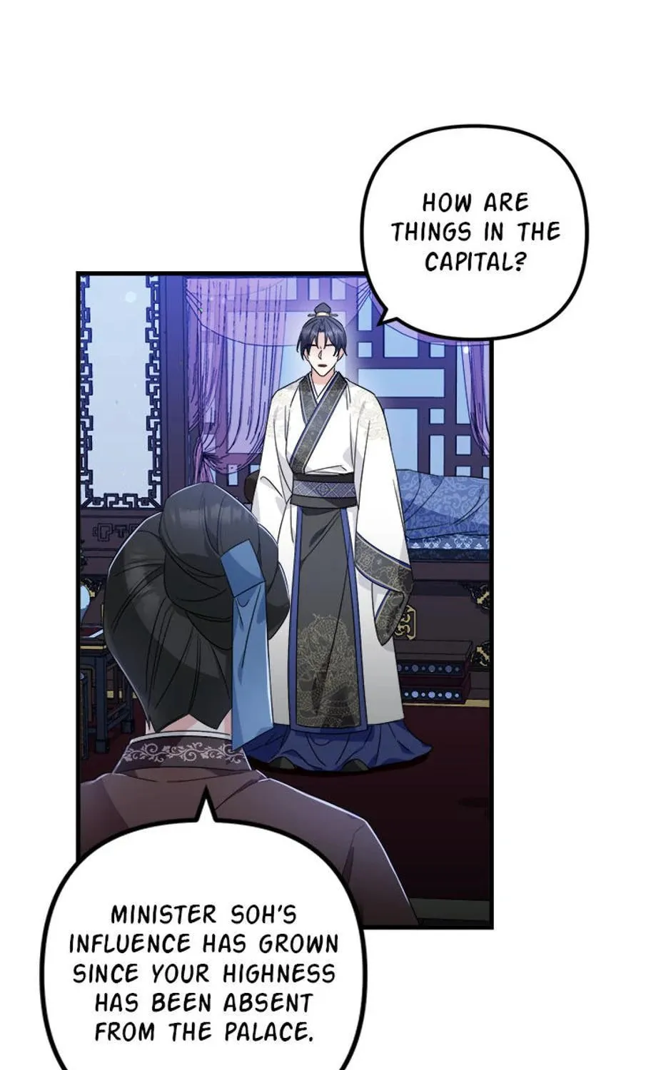 Read Flowerstruck chapter 24 image 14 on Lezhin