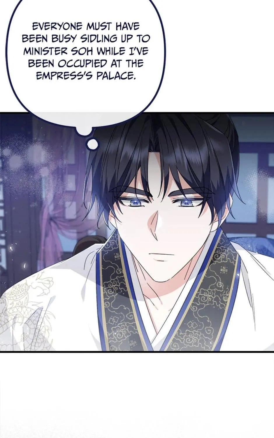Read Flowerstruck chapter 24 image 16 on Lezhin