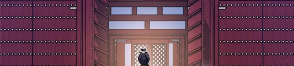 Read Flowerstruck chapter 24 image 45 on Lezhin