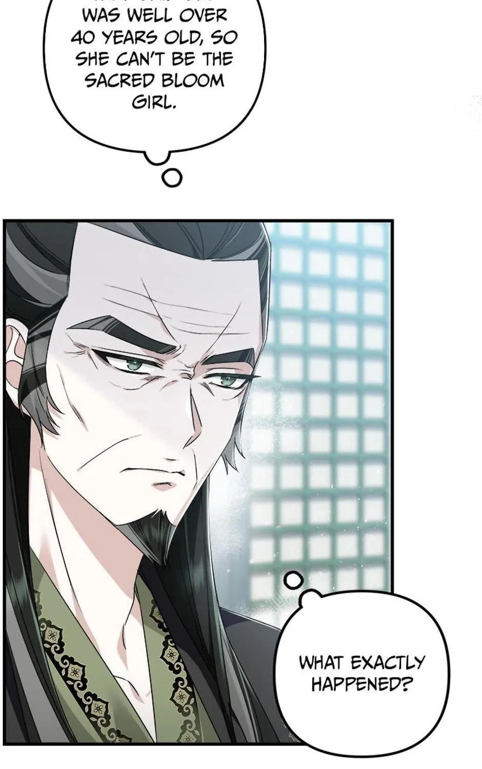 Read Flowerstruck chapter 25 image 100 on Lezhin