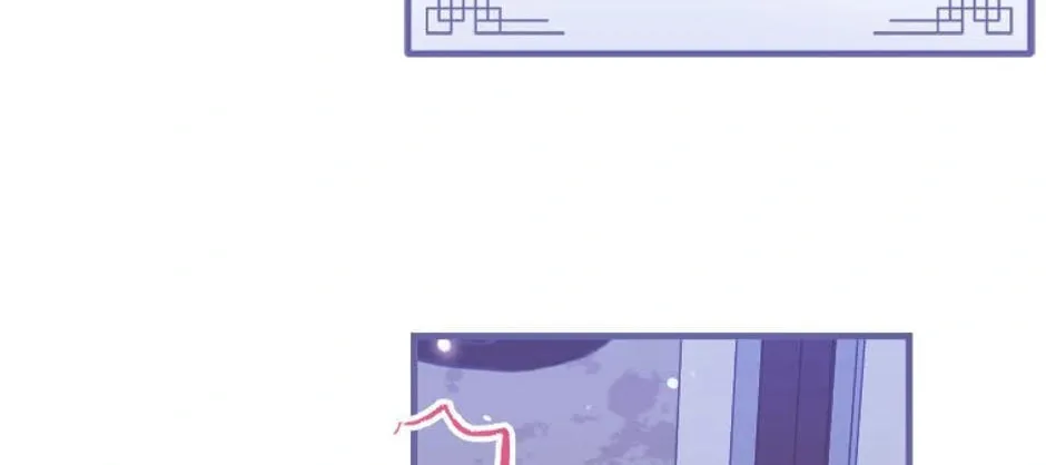 Read Flowerstruck chapter 25 image 13 on Lezhin