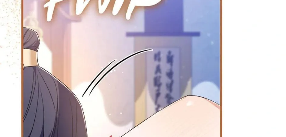 Read Flowerstruck chapter 25 image 37 on Lezhin